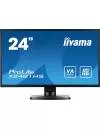 Монитор Iiyama ProLite X2481HS-B1 icon