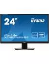 Монитор Iiyama ProLite X2483HSU-B2 icon