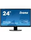 Монитор Iiyama ProLite X2483HSU-B3 icon