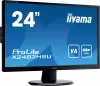 Монитор Iiyama ProLite X2483HSU-B5 icon 2