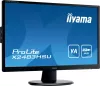 Монитор Iiyama ProLite X2483HSU-B5 icon 3