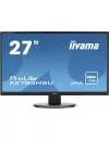 Монитор Iiyama ProLite X2783HSU-B1 icon