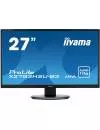 Монитор Iiyama ProLite X2783HSU-B3 icon