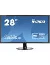 Монитор Iiyama ProLite X2888HS-B1 icon