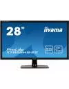 Монитор Iiyama ProLite X2888HS-B2 icon