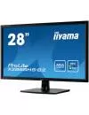 Монитор Iiyama ProLite X2888HS-B2 icon 3