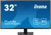 Монитор Iiyama ProLite X3270QSU-B1 icon