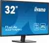 Монитор Iiyama ProLite X3270QSU-B1 icon 2