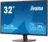 Монитор Iiyama ProLite X3270QSU-B1 icon 3