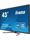 Монитор Iiyama ProLite X4373UHSU-B1 icon 2