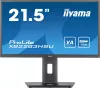 Монитор Iiyama ProLite XB2283HSU-B1 icon