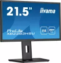 Монитор Iiyama ProLite XB2283HSU-B1 icon 3