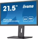 Монитор Iiyama ProLite XB2283HSU-B1 icon 5