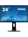 Монитор Iiyama ProLite XB2483HSU-B2 icon