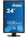 Монитор Iiyama ProLite XB2485WSU-B3 icon 3