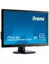 Монитор Iiyama ProLite XB2485WSU-B3 icon 5