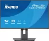 Монитор Iiyama ProLite XB2497HSU-B1 icon