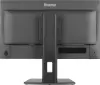 Монитор Iiyama ProLite XB2497HSU-B1 фото 2