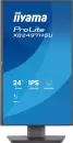 Монитор Iiyama ProLite XB2497HSU-B1 фото 8