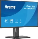 Монитор Iiyama ProLite XB2497HSU-B1 фото 9
