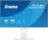Монитор Iiyama ProLite XB2497HSU-W1 icon