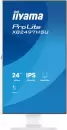 Монитор Iiyama ProLite XB2497HSU-W1 фото 3