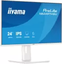 Монитор Iiyama ProLite XB2497HSU-W1 фото 4