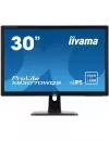 Монитор Iiyama ProLite XB3070WQS-B1 icon