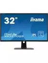 Монитор Iiyama ProLite XB3270QS-B1 icon