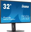 Монитор Iiyama ProLite XB3270QSU-B1 icon 2