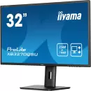 Монитор Iiyama ProLite XB3270QSU-B1 icon 3