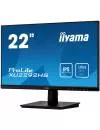 Монитор Iiyama ProLite XU2292HS-B1 icon 3