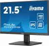 Монитор Iiyama ProLite XU2293HS-B6 icon 3