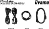 Монитор Iiyama ProLite XU2293HSU-B7 icon 11