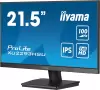 Монитор Iiyama ProLite XU2293HSU-B7 icon 3