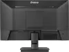 Монитор Iiyama ProLite XU2293HSU-B7 icon 6