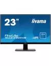 Монитор Iiyama ProLite XU2390HS-B1 icon