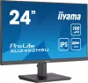 Монитор Iiyama ProLite XU2492HSU-B6 icon 2