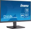 Монитор Iiyama ProLite XU2492HSU-B6 icon 3