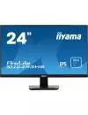 Монитор Iiyama ProLite XU2493HS-B1 icon