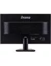 Монитор Iiyama ProLite XU2493HS-B1 фото 4