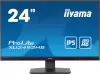 Монитор Iiyama ProLite XU2493HS-B6 icon