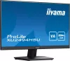 Монитор Iiyama ProLite XU2494HSU-B2 icon 3