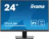 Монитор Iiyama ProLite XU2495WSU-B7 icon