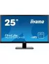 Монитор Iiyama ProLite XU2590HS-B1 icon