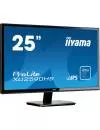 Монитор Iiyama ProLite XU2590HS-B1 icon 2