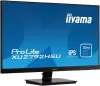 Монитор Iiyama ProLite XU2792HSU-B6 icon 3