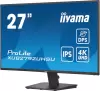 Монитор Iiyama ProLite XU2792UHSU-B6 icon 3