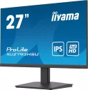 Монитор Iiyama ProLite XU2793HSU-B4 icon 2