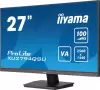 Монитор Iiyama ProLite XU2794QSU-B6 icon 3